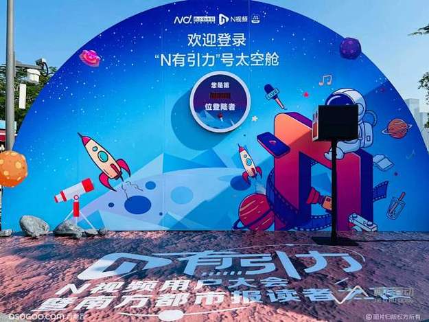 影后素颜出街被偷拍，网友：真实年龄藏不住了